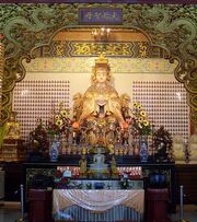 Mazu Shrine.jpg