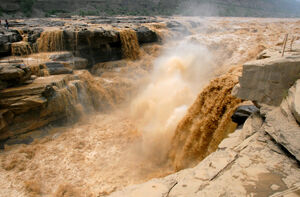Hukou Waterfall.jpg