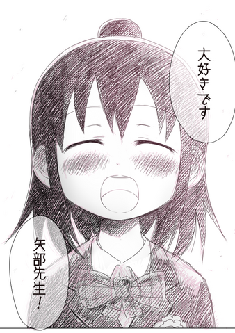 File:158fee2685231d15173e8a960b193bc9.png