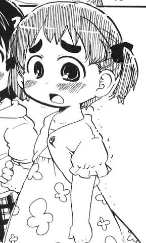 File:LittleYoshioka.jpg