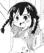 LittleOgaChin