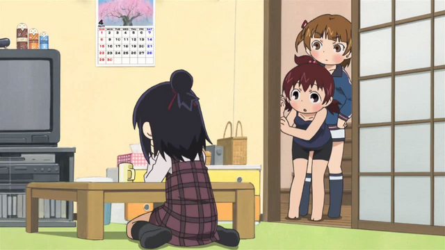 File:Liardaygame.png