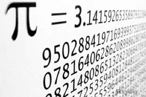 1352730490 934836-3x2-940x627.jpg