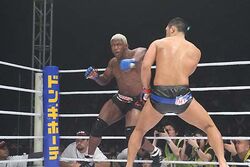 Randleman vs Kawamura