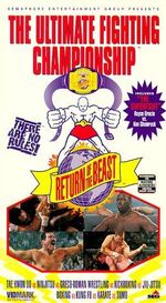 UFC 5 VHS case