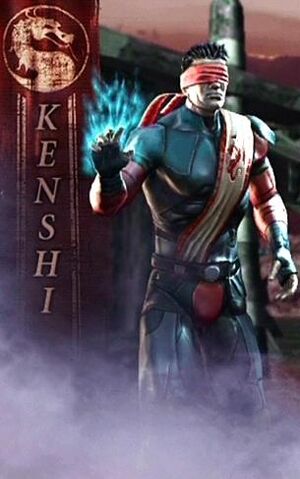 File:Kenshibio2.jpg