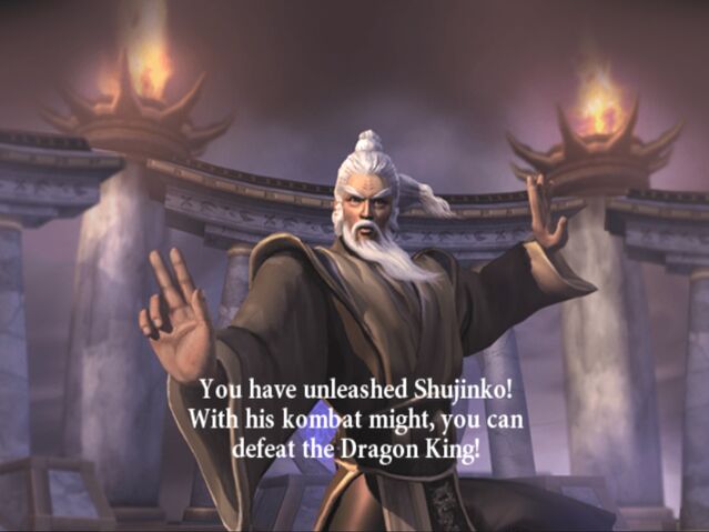 File:Shujinko Unlocked.jpg