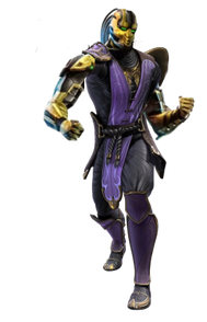 Cyrain