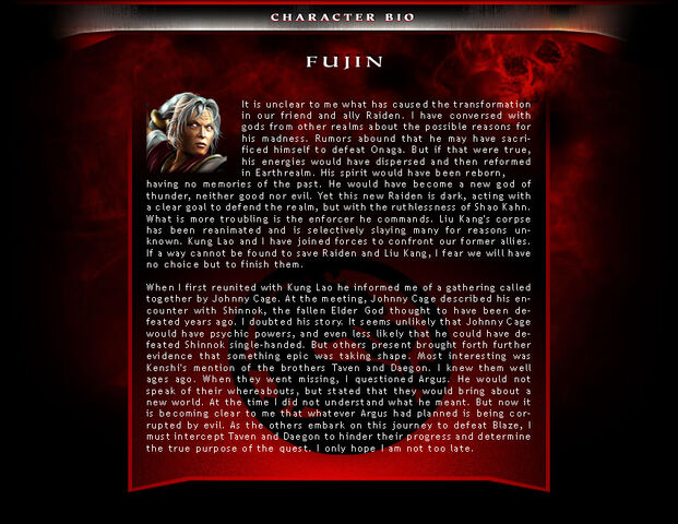 File:Bio fujin 01.jpg