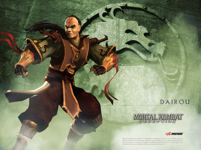 File:Dairou render.jpg