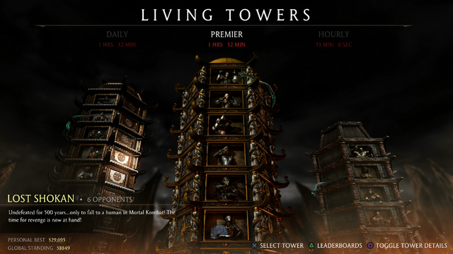 File:Premier Tower.png