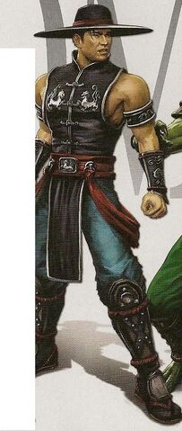 File:Kung lao.jpg