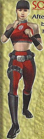 File:GoldSonya.jpg