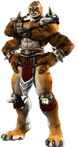 File:Kintacutout2pv.png