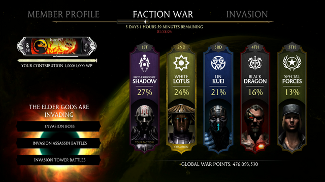 File:MKX Faction 2015-04-28 17-02-04.png