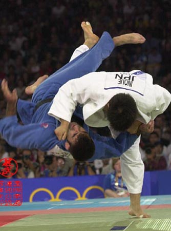 File:Judo.jpg