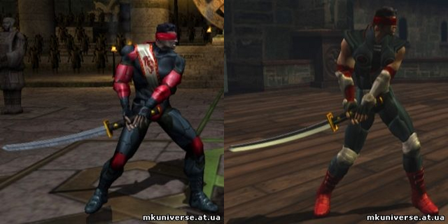 File:Katana01.png