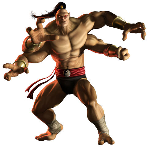 File:Prince Goro.jpg