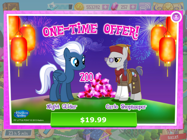 File:SpecialBundle11-10-15.png