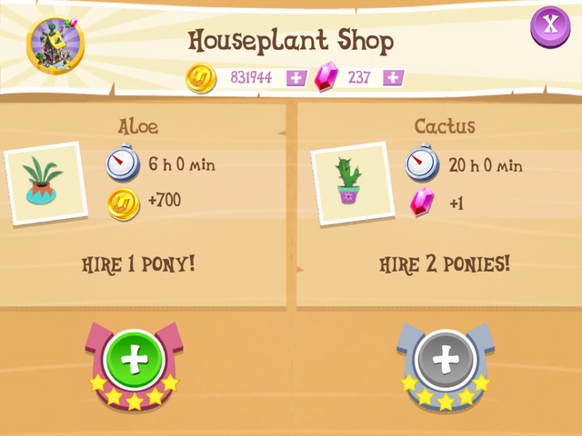 File:Houseplant-shop-empty.png