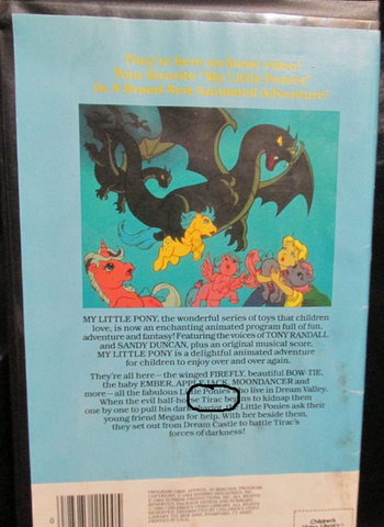 File:FANMADE Tirac full synopsis.png