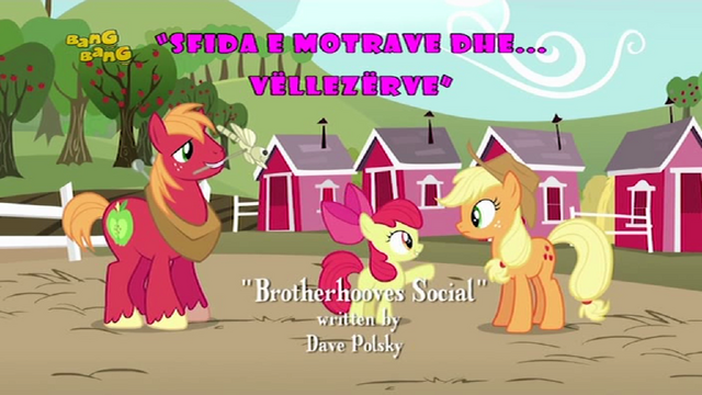 File:S5E17 Title - Albanian.png