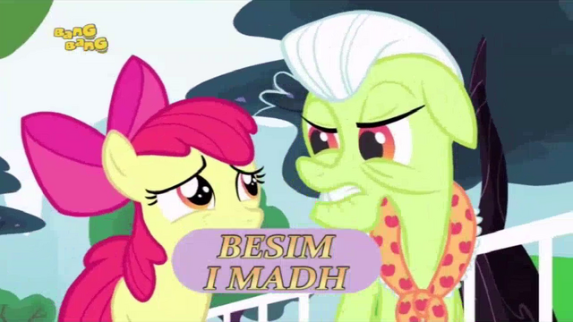 File:S4E20 Title - Albanian.png