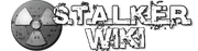 Энциклопедия по вселенной S.T.A.L.K.E.R.