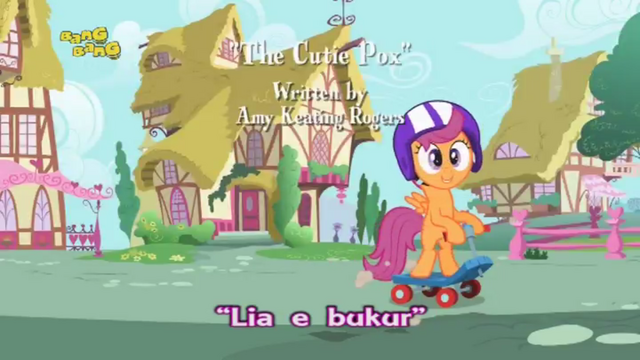File:S2E6 Title - Albanian.png
