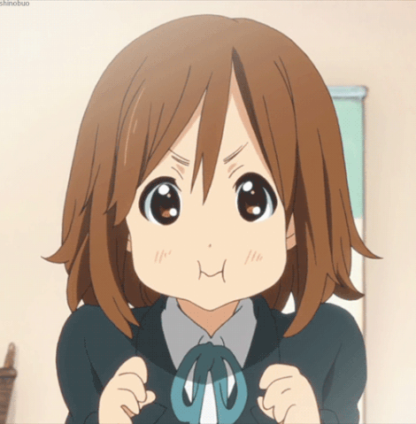 File:Weebshake.gif