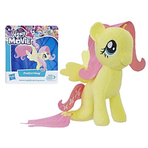 File:MLP The Movie Fluttershy Small Seapony Plush.jpg