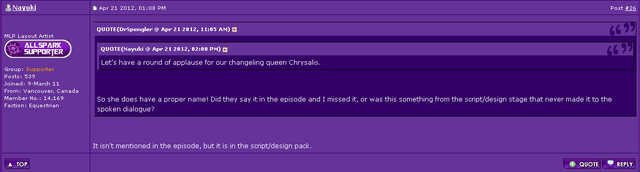 File:Nayuki on Chrysalis's name.png