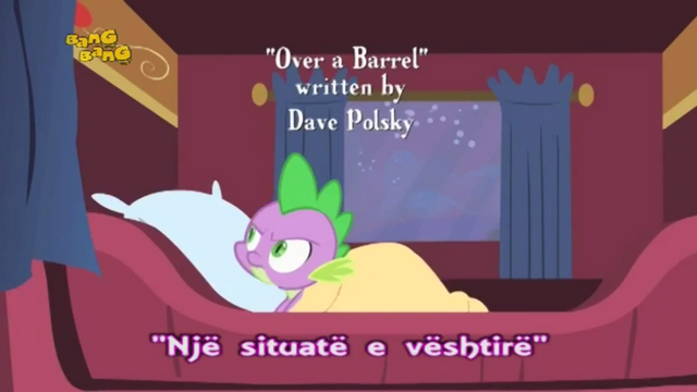 File:S1E21 Title - Albanian.png