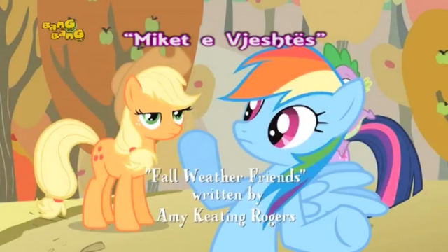 File:S1E13 Title - Albanian.png