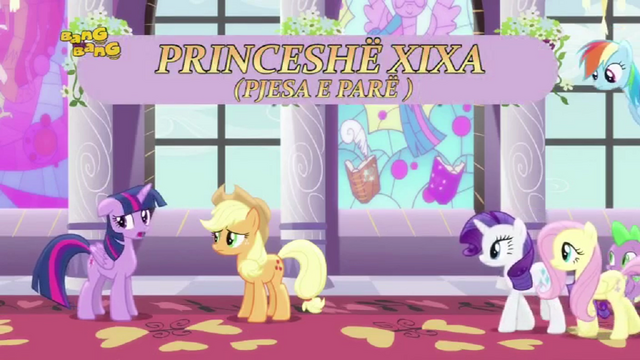File:S4E1 Title - Albanian.png