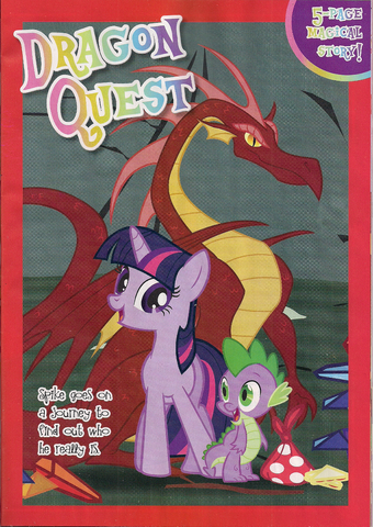 File:Dragon Quest Storybook.png