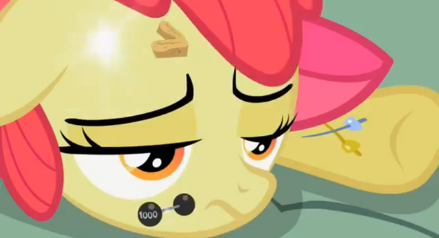 File:Barbell Cutie Mark S2E6.png