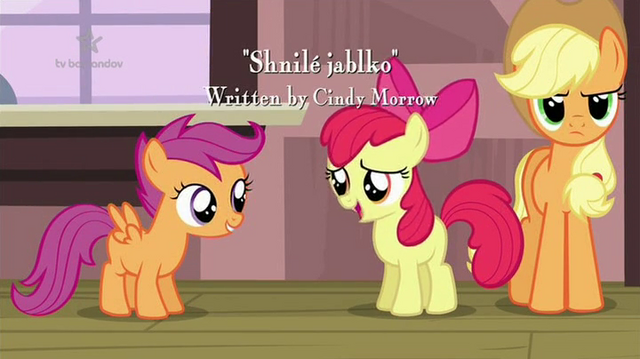 File:S3E4 Title - Czech.png
