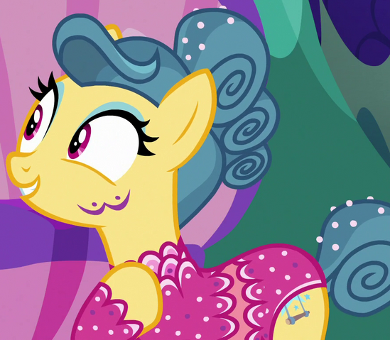 File:Trapeze Star ID S6E20.png