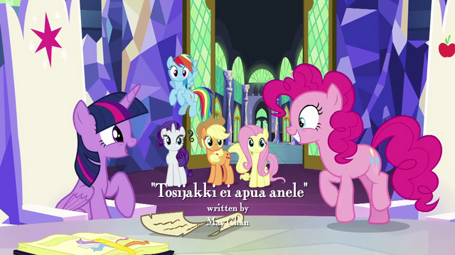 File:S7E11 Title - Finnish.png
