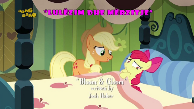 File:S5E4 Title - Albanian.png