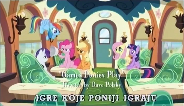 File:S3E12 Title - Bosnian.png