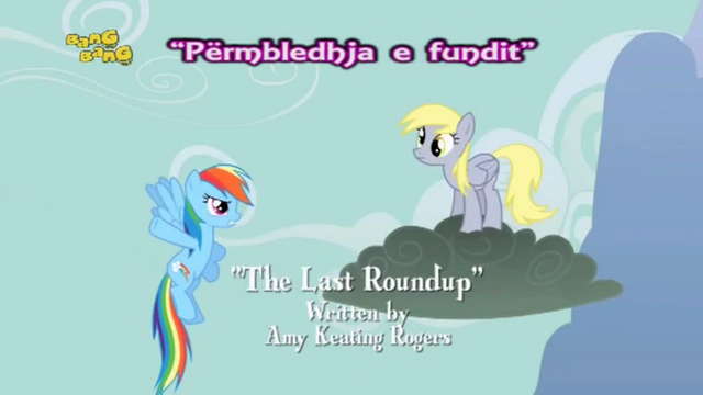 File:S2E14 Title - Albanian.png