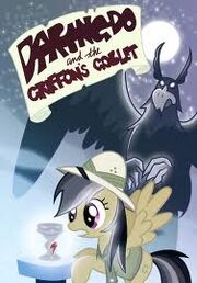 Daring.jpg