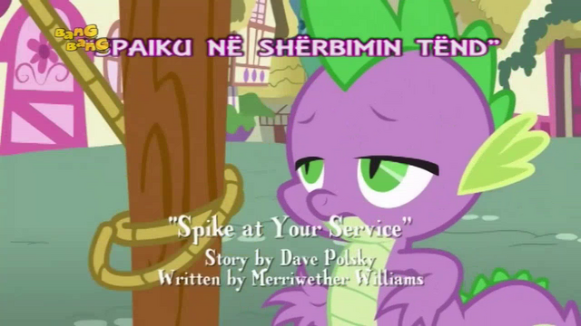 File:S3E9 Title - Albanian.png