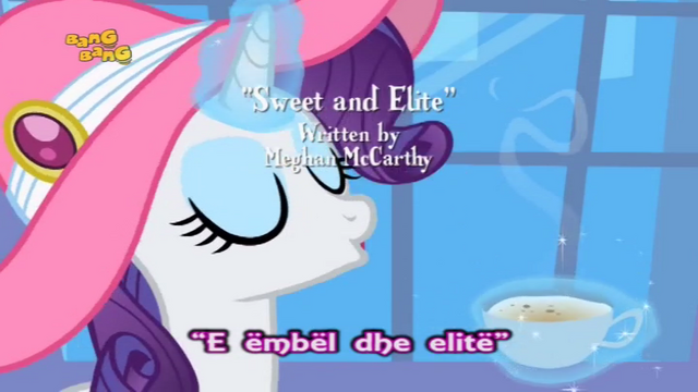 File:S2E9 Title - Albanian.png
