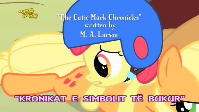 File:S1E23 Title - Albanian.png