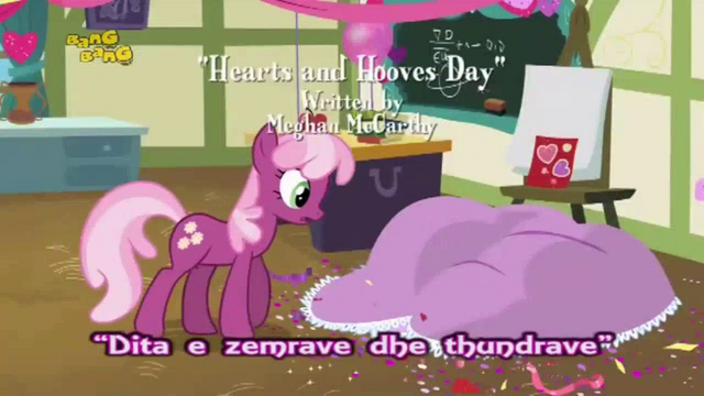 File:S2E17 Title - Albanian.png