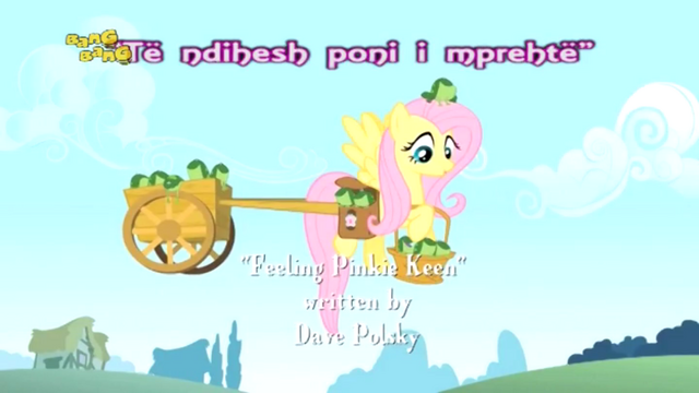 File:S1E15 Title - Albanian.png
