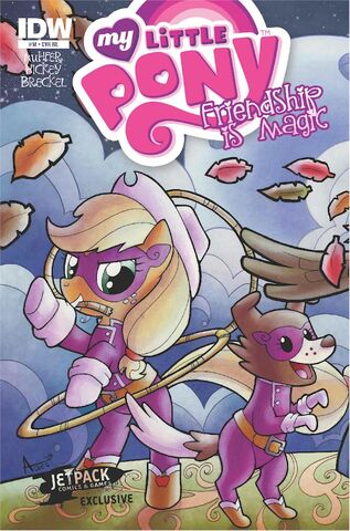 File:Pony14jp.jpg
